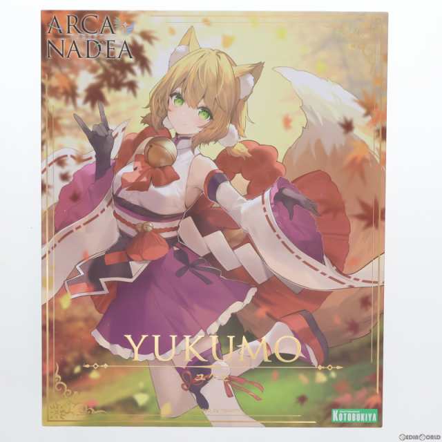 【中古即納】[PTM] 初期不良対応済 コトブキヤショップ限定特典付属 ユクモ アルカナディア プラモデル(AR003) コトブキヤ(20230628)の通販は