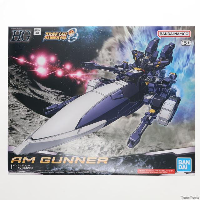 【中古即納】[PTM] プレミアムバンダイ限定 HG AMガンナー スーパーロボット大戦OG ORIGINAL GENERATIONS(オリジナルジェネレーションズ) プラモデル(5066264) バンダイスピリッツ(20240131)の通販は 9,782円