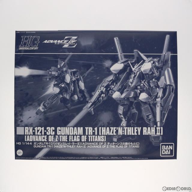 【中古即納】[PTM] プレミアムバンダイ限定 HG 1/144 ガンダムTR-1[ハイゼンスレイ・ラーII] 機動戦士Zガンダム外伝 ADVANCE OF Z 〜ティターンズの旗のもとに〜 プラモデル(5061032) バンダイスピリッツ(20201130)の通販は 11,977円