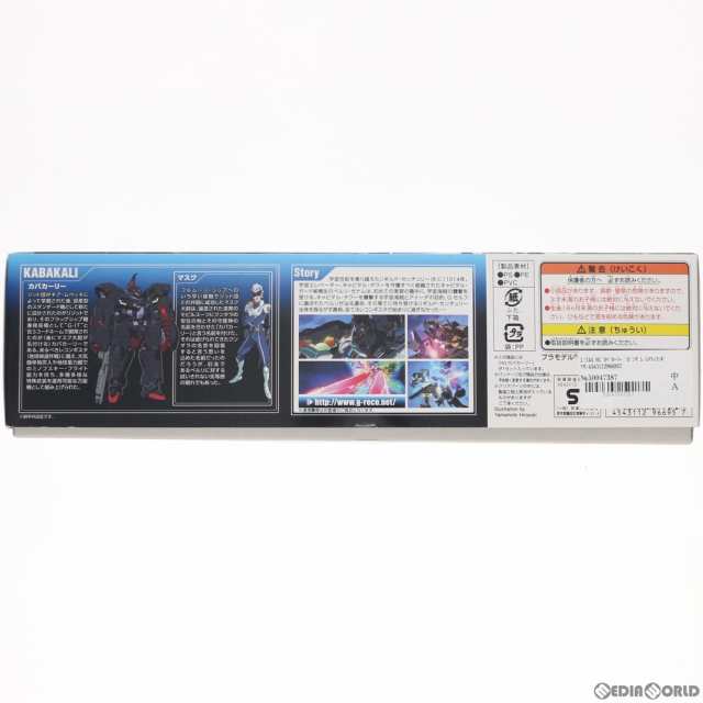 【中古即納】[PTM] HG 1/144 カバカーリー ガンダム Gのレコンギスタ プラモデル(0196695) バンダイ(20170802)の通販は