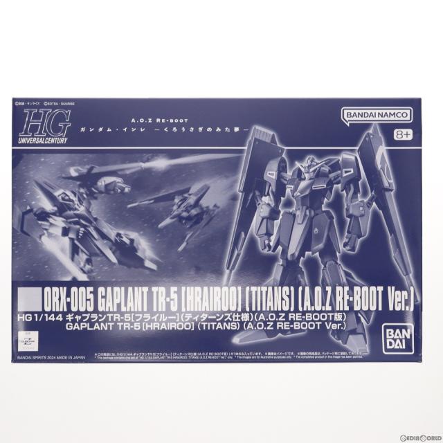 【中古即納】[PTM] プレミアムバンダイ限定 HGUC 1/144 ORX-005 ギャプランTR-5[フライルー] ティターンズ仕様(A.O.Z RE-BOOT版) 機動戦士Zガンダム外伝 A.O.Z RE-BOOT ガンダム・インレ-くろうさぎのみた夢- プラモデル(5066375) バンダイスピリッツ(20240215)の通販は