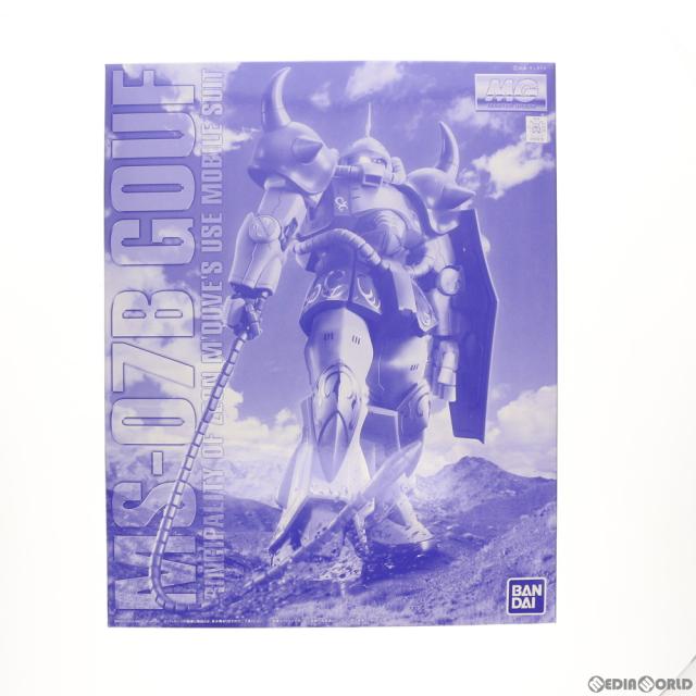 【中古即納】[PTM] プレミアムバンダイ限定 MG 1/100 MS-07B マ・クベ専用グフ 機動戦士ガンダム MSV プラモデル(0189639) バンダイ(20140831)の通販は 8,152円