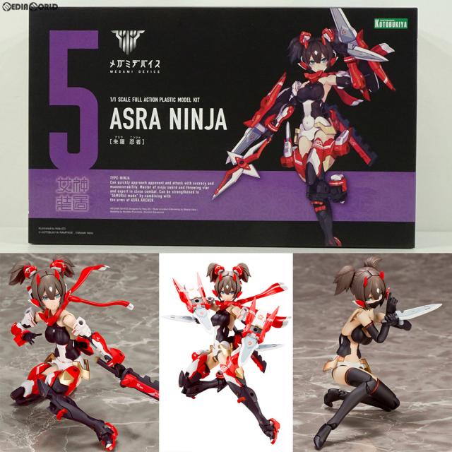 【中古即納】[PTM] メガミデバイス 1/1 朱羅 忍者(アスラ ニンジャ) プラモデル(KP431) コトブキヤ(20190228)の通販は