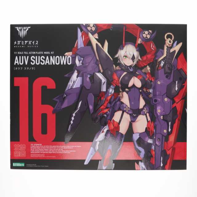 【中古即納】[PTM] コトブキヤショップ限定特典付属 メガミデバイス 1/1 皇巫(オウブ) スサノヲ プラモデル(KP581) コトブキヤ(20220129)の通販は
