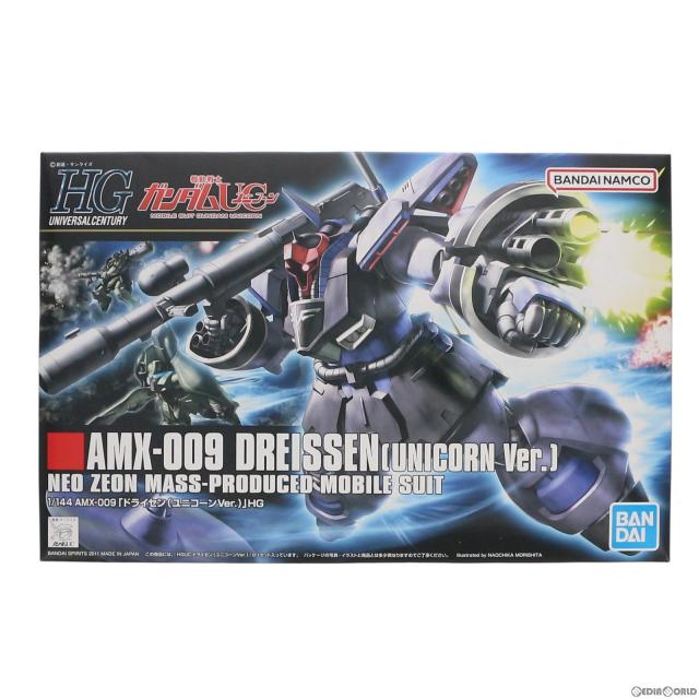 【中古即納】[PTM] HGUC 1/144 ドライセン(ユニコーンver.) 機動戦士ガンダムUC(ユニコーン) プラモデル(5064090) バンダイスピリッツ(20220731)の通販は 8,371円