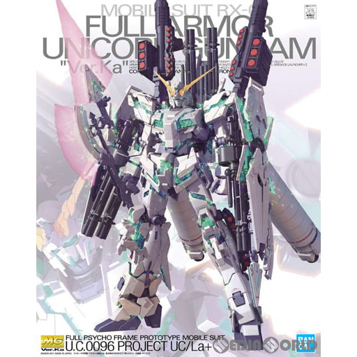 【中古即納】[PTM] (再販) MG 1/100 RX-0 フルアーマーユニコーンガンダム Ver.Ka 機動戦士ガンダムUC(ユニコーン) プラモデル(5061589) バンダイスピリッツ(20241231)の通販は 10,760円