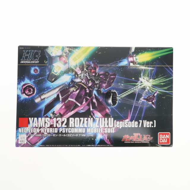 中古】(未使用・未開封品)五星戦隊ダイレンジャー スーパー気力