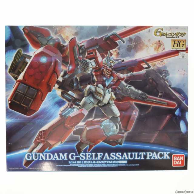 Amazon | バンダイ(BANDAI) HGBF 1/144 ガンダムX十魔王
