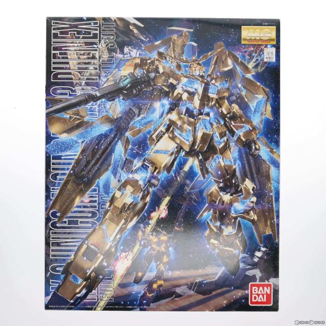 中古即納】[PTM] MG 1/100 RX-0 ユニコーンガンダム3号機 フェネクス 