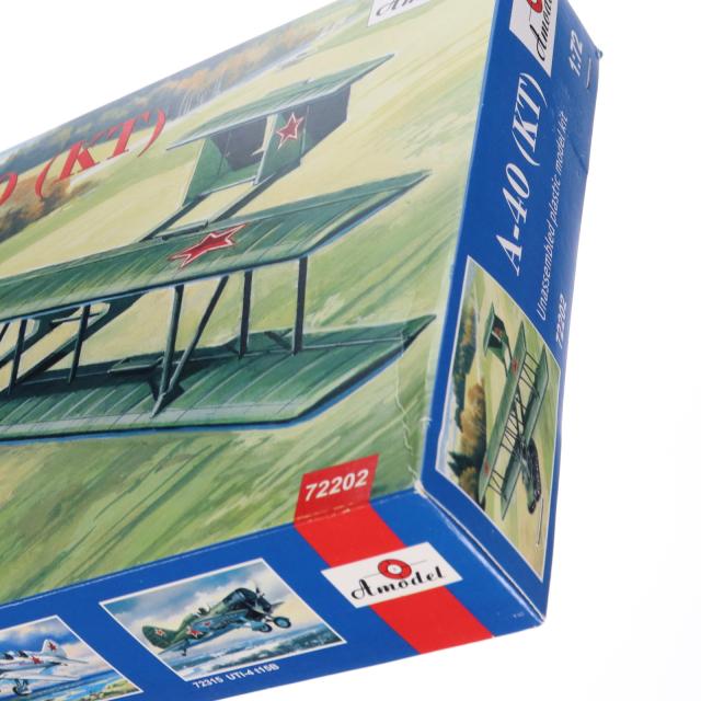 中古即納】[PTM] 1/72 アントノフA-40(KT)戦車輸送グライダー