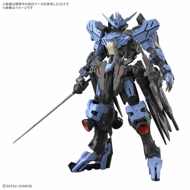 MG ジャスティスガ ン ダ ム [CROSS CONTRAST COLORS/CLEAR