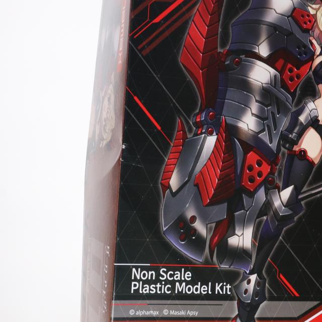 Tahmazo ブラシレスモーターと 折りたたみプロペラ Tahmazo ER-221912d