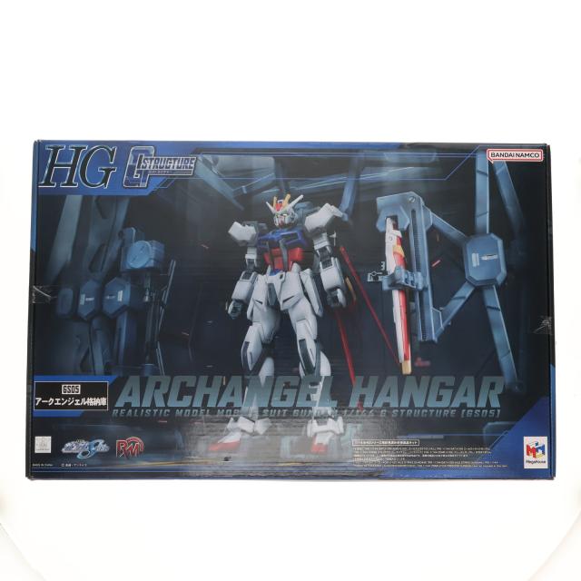 1/500 宇宙戦艦ヤマト2199 (宇宙戦艦ヤマト2199)(中古品)