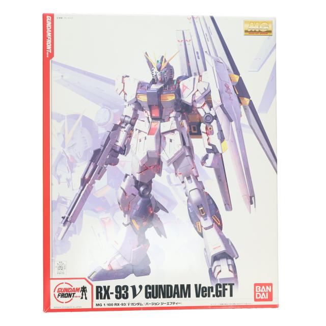 MG RX-93 νガンダム ニューガンダム 1/100 Ver.GFTMGニューガンダム