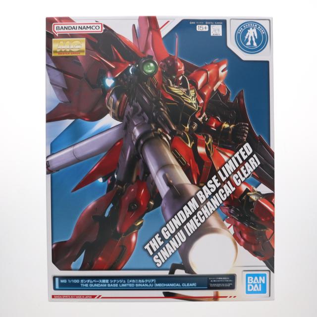 最終値下げ！！【新品未開封！】ヤミーマミー（PEARL red ver.） 31％OFF！ プーマ サッカースパイク フューチャー Z 1.4 HG/AG