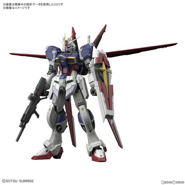 プレバン限定 RG 1/144 ソードインパルス spec ii RG ソードインパルス