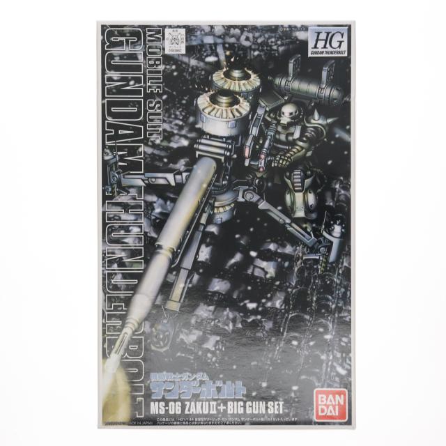 ガンダムサンダーボルトHG1/144 ザク+ BIG GUN 未組み立て