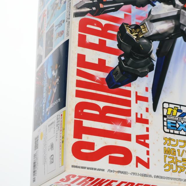 中古即納】[PTM] ガンプラEXPO限定 MG 1/100 ZGMF-X20A