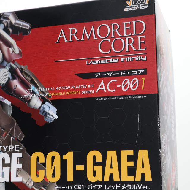 中古即納】[PTM] コトブキヤショップ限定 V.I.シリーズ AC-001 1/72