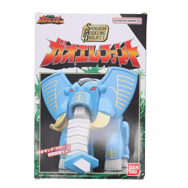 百獣戦隊ガオレンジャー　ガオファルコン　バンダイ　新品、未開封 Amazon.co.jp: 百獣戦隊ガオレンジャー ガオファルコン : ホビー