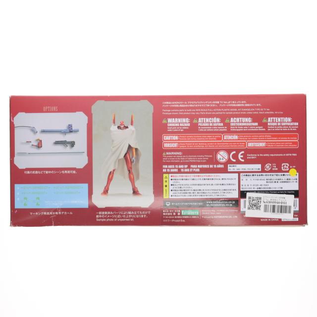 【ジャンク/パーツ注文×/黄変あり】コトブキヤガールプラモデル色々 ジャンク/パーツ注文×/黄変あり】コトブキヤガールプラモデル色々