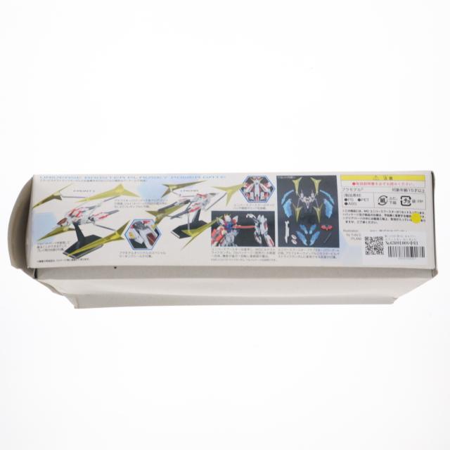 BANDAI - 【中古】バンダイ MG 1/100 ユニバースブースター ガンダムビルドファイターズ【箱傷みあり】[10][240010472446] Amazon | MG 1/100 ユニバースブースター (ガンダムビルド