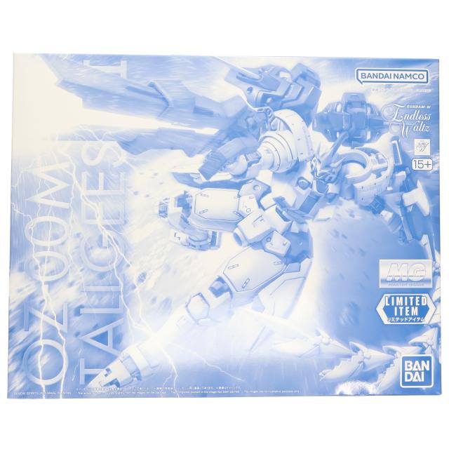 【中古即納】[PTM] イベント限定 MG 1/100 OZ-00MS2B トールギスIII(スペシャルコーティング) 新機動戦記ガンダムW Endless Waltz(エンドレスワルツ) プラモデル(5055568) バンダイスピリッツ(20200111)