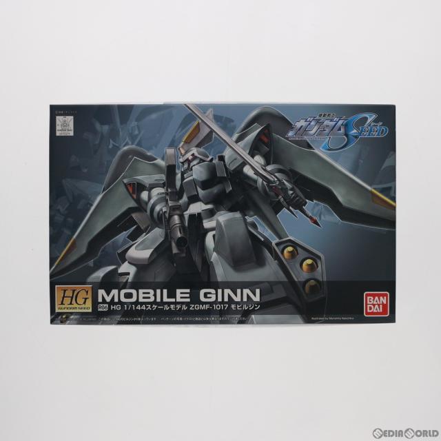 HG 1/144 ZGMF-1017 モビルジン (機動戦士ガンダムSEED) 人気 中古