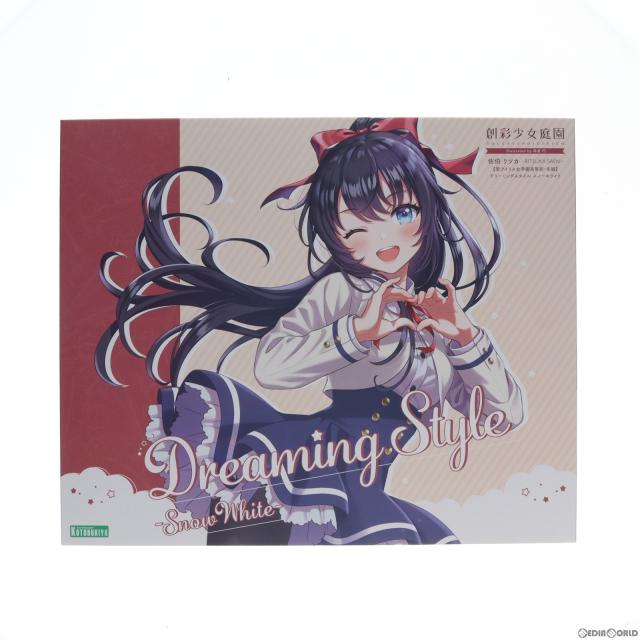 中古プラモデル 1/10 佐伯リツカ 「創彩少女庭園」 [JK021] 中古プラモデル 1⁄10 佐伯リツカ水着 「創彩少女庭園」 [JK021] 1