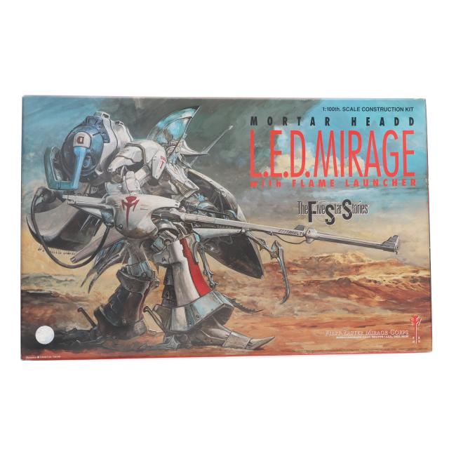 ヒューマンバグ大学 京羅戦争 羅威刃 グッズ コンプリート 京羅・京炎