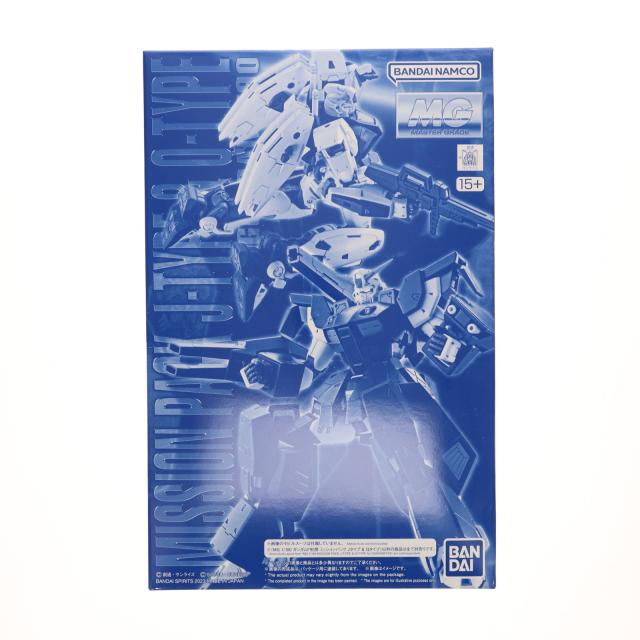 【中古即納】[PTM] プレミアムバンダイ限定 MG 1/100 ガンダムF90用 ミッションパック Jタイプ Qタイプ 機動戦士ガンダムF90 プラモデル用アクセサリ(5066008) バンダイスピリッツ(20231130)