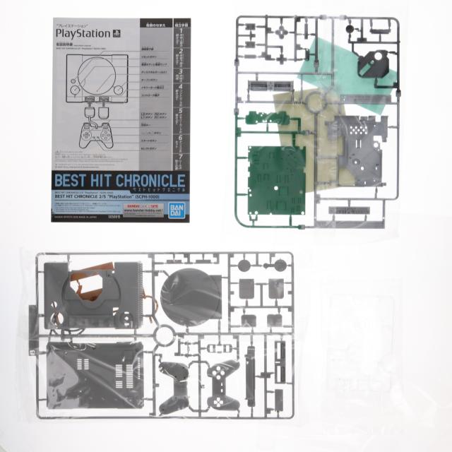 アドバンス Zゲージ 0033 機関区風呂場 (ペーパーストラクチャー