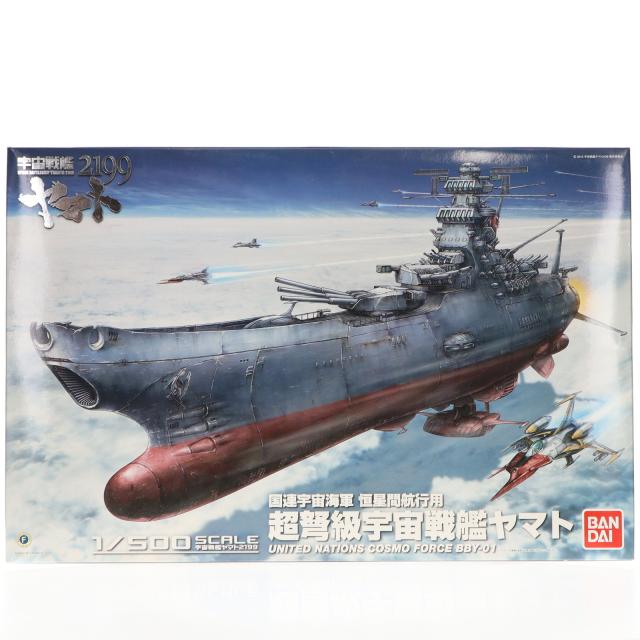 トミカリミテッドヴィンテージ LV-125c Honda S600クーペ