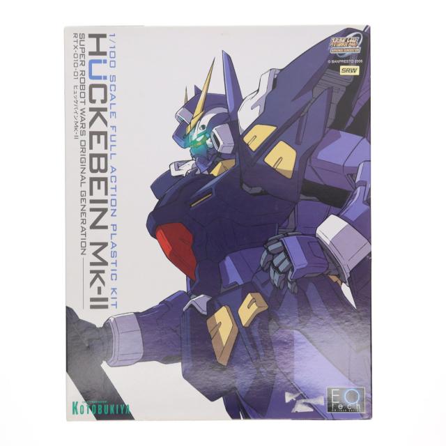 すーぱーそに子 10th Anniversary Wedding すーぱーそに子 10th