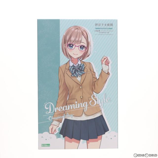 『中古即納』{PTM} コトブキヤショップ限定 創彩少女庭園 1/10 小鳥遊暦(水着) ドリーミングスタイル ブラックスワン プラモデル(JK033) コトブキヤ(20230731) 中古即納』{PTM} 背景シート付 コトブキヤ限定 創彩少女庭園 1&frasl;10