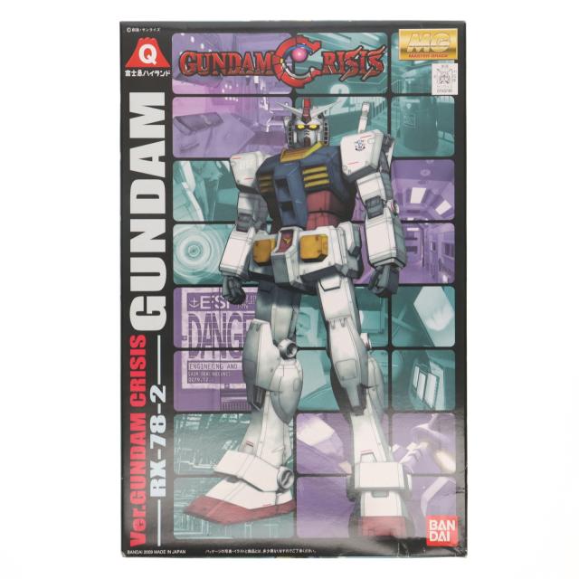 富士急ハイランド限定RX78ガンダム MG 1/100 RX-78-2 ガンダム Ver.ONE