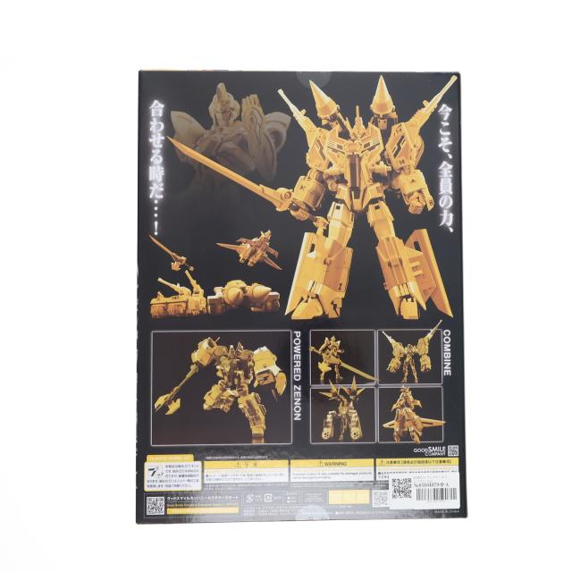【中古即納】[PTM] MODEROID(モデロイド) フルパワーグリッドマン Gold Ver. 劇場版『グリッドマン ユニバース』 プラモデル グッドスマイルカンパニー公式ショップ イベント限定 グッドスマイルカンパニー(20250614)_2