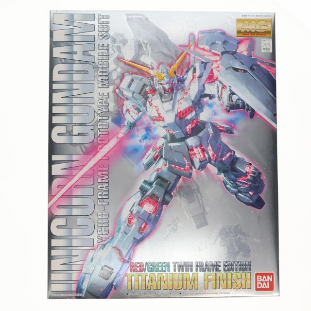 【中古即納】[PTM] MG 1/100 ユニコーンガンダム チタニウムフィニッシュ(レッド/グリーンフレーム ツインフレームエディション) 機動戦士ガンダムUC(ユニコーン) プラモデル バンダイ(19991231)