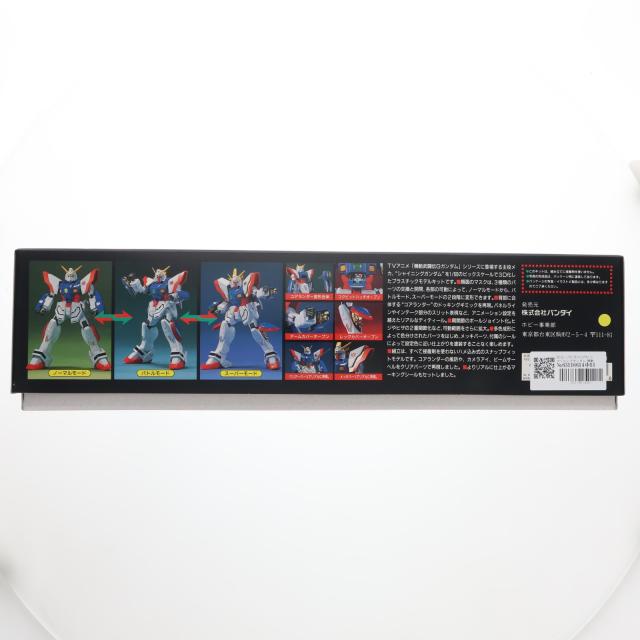 【中古即納】[PTM] HG-Ex 1/60 GF13-017NJ シャイニングガンダム 機動武闘伝Gガンダム プラモデル(0043629) バンダイ(19940601)_1