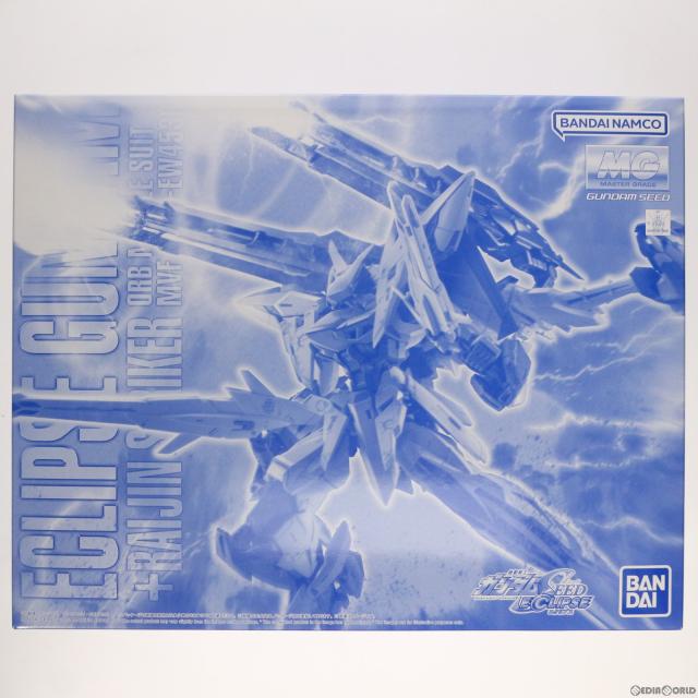 【中古即納】[PTM] プレミアムバンダイ限定 MG 1/100 MVF-X08+EW453R エクリプスガンダム ライジン装備 機動戦士ガンダムSEED ECLIPSE(シード エクリプス) プラモデル(5064904) バンダイスピリッツ(20221130)