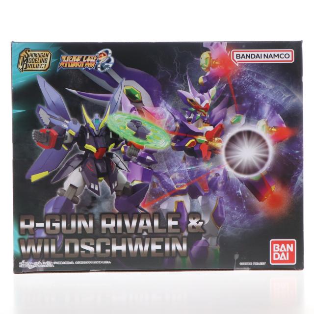 【中古即納】[PTM] (食玩) SMP[SHOKUGAN MODELING PROJECT] スーパーロボット大戦OG R-GUNリヴァーレ ビルトシュバイン プラモデル プレミアムバンダイ限定 バンダイ(20250531)
