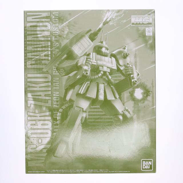 【中古即納】[PTM] プレミアムバンダイ限定 MG 1/100 MS-06K ザク・キャノン(イアン・グレーデン専用機) 機動戦士ガンダム MSV プラモデル(0229970) バンダイ(20180731)