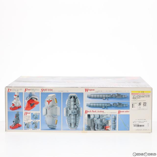 【中古即納】[PTM] MG 1/100 RX-78GP02A ガンダム試作2号機(サイサリス) 機動戦士ガンダム0083 STARDUST MEMORY(スターダストメモリー) プラモデル(0061220) バンダイ(19980601)｜詳細画像
