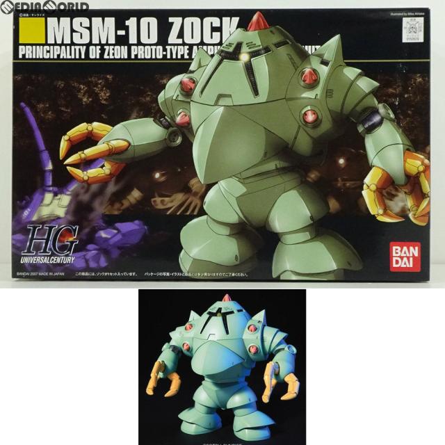 【中古即納】[PTM] HGUC 1/144 MSM-10 ゾック 機動戦士ガンダム プラモデル(0150529) バンダイ(20190423 ...