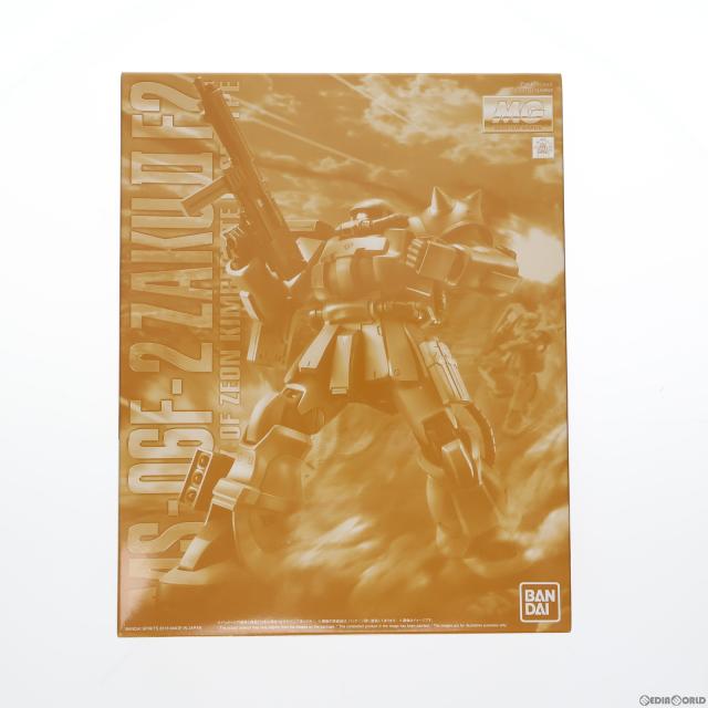 【中古即納】[PTM] 割り増し金バンダイ押さえる MG 1/100 MS-06F-2 ザクII F2型(キンバライト軍事基地操作手順) 工作下士官兵火器防波堤0083 STARDUST MEMORY(スターダストメモリー) プラモデル(5055511) バンダイスピリッツ(20181130)