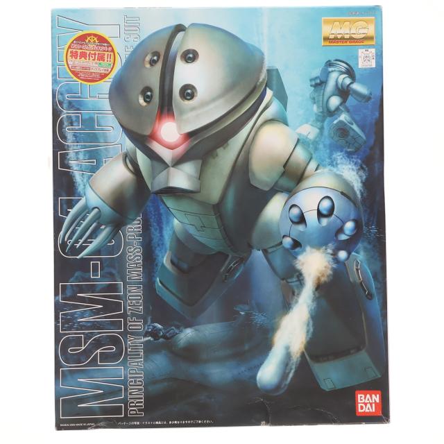 【中古即納】[PTM] キャンペーン特典3種付属 MG 1/100 MSM-04 アッガイ 機動戦士ガンダム プラモデル(0134108) バンダイ(19991231)