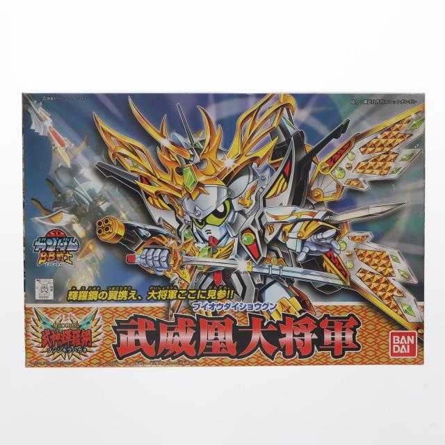 【中古即納】[PTM] SDガンダム BB戦士 No.163 武威凰大将軍(ブイオウダイショウグン) 超SD戦国伝 武神輝羅鋼 プラモデル(0053283) バンダイ(19960720)