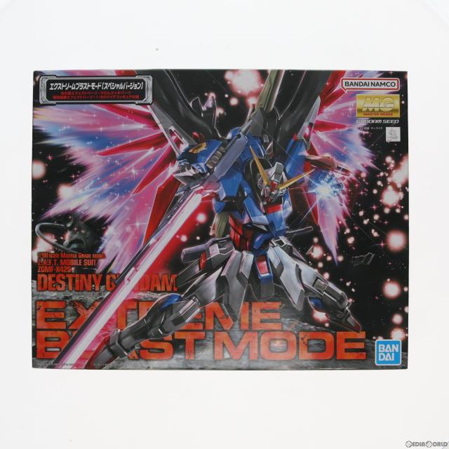 【中古即納】[PTM] MG 1/100 ZGMF-X42S デスティニーガンダム エクストリームブラストモード 機動戦士ガンダムSEED DESTINY(シード デスティニー) プラモデル(5063039) バンダイスピリッツ(20221209)