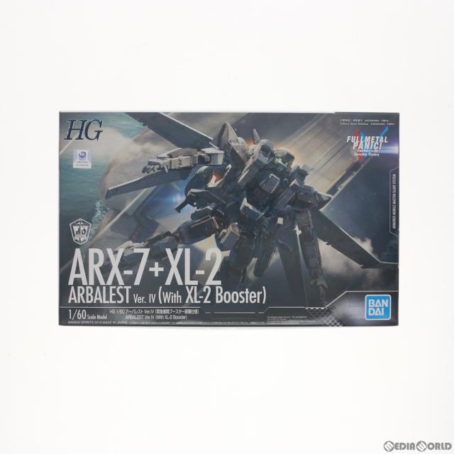 【中古即納】[PTM] HG 1/60 アーバレストVer.IV(緊急展開ブースター装備仕様) フルメタル・パニック! Invisible Victory プラモデル バンダイスピリッツ(20190223)