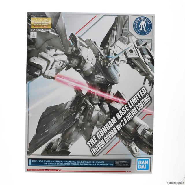 【中古即納】[PTM] ガンダムべース限定 MG 1/100 ZGMF-X10A フリーダムガンダム Ver.2.0 シルバーコーティング 機動戦士ガンダムSEED(シード) プラモデル(061677) バンダイスピリッツ(20210410)